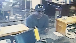 Police seek assistance identifying credit union robbery suspect