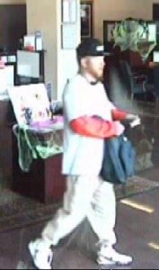 Police seek assistance identifying IBC Bank robbery suspect